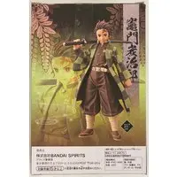 Prize Figure - Figure - Demon Slayer: Kimetsu no Yaiba / Kamado Tanjirou