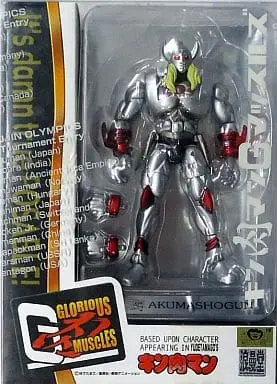 Figure - Kinnikuman