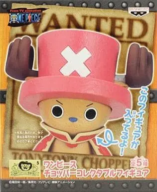 Prize Figure - Figure - One Piece / Tony Tony Chopper