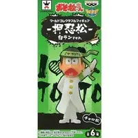 World Collectable Figure - Osomatsu-san / Choromatsu