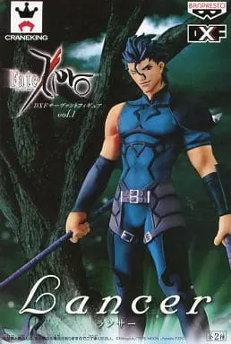 Prize Figure - Figure - Fate/Zero / Diarmuid Ua Duibhne (Fate Series)