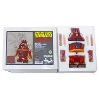 Figure - Space Battleship Yamato