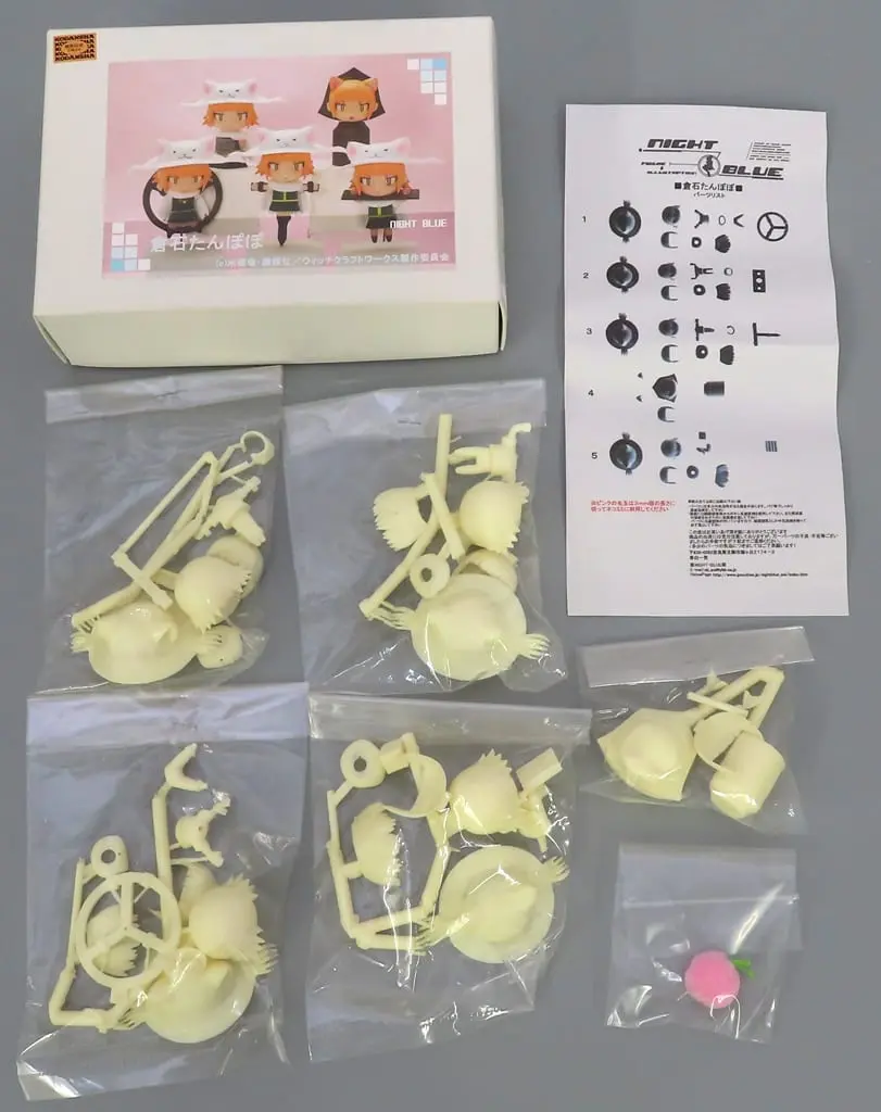 Garage Kit - Figure - Witch Craft Works