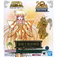 Figure - Saint Seiya