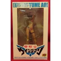 Gutto-Kuru Figure Collection - Wingman