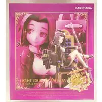 Figure - KanColle / Tatsuta