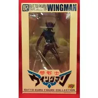 Gutto-Kuru Figure Collection - Wingman