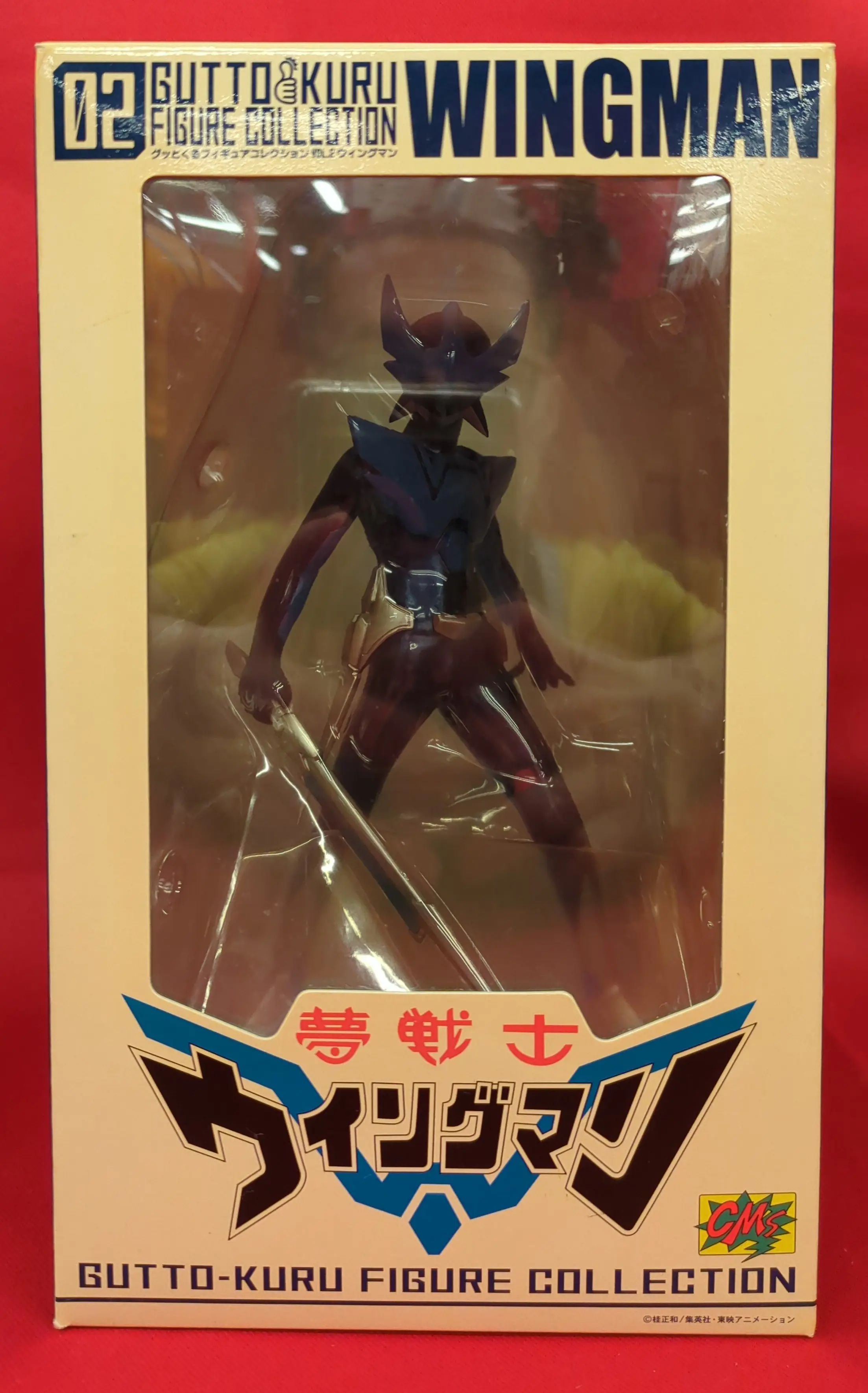 Gutto-Kuru Figure Collection - Wingman