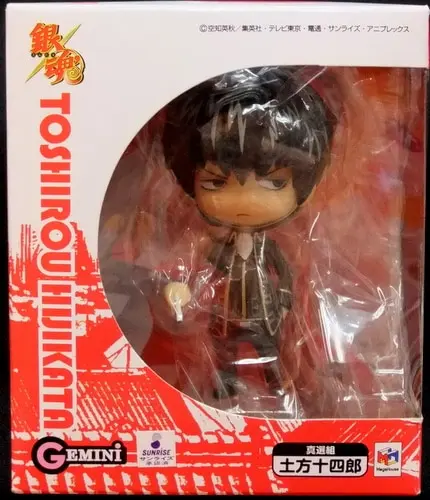 Figure - Gintama / Hijikata Toushirou