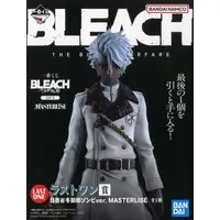 Ichiban Kuji - Bleach / Hitsugaya Toushirou