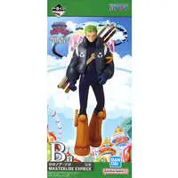 Ichiban Kuji - One Piece / Roronoa Zoro