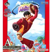 Ichiban Kuji - One Piece / Monkey D. Luffy