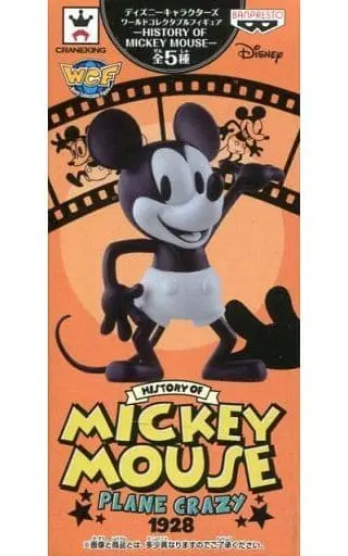 World Collectable Figure - Disney / Mickey Mouse