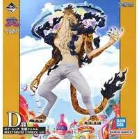 Ichiban Kuji - One Piece / Rob Lucci