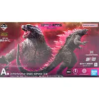 Ichiban Kuji - Godzilla series