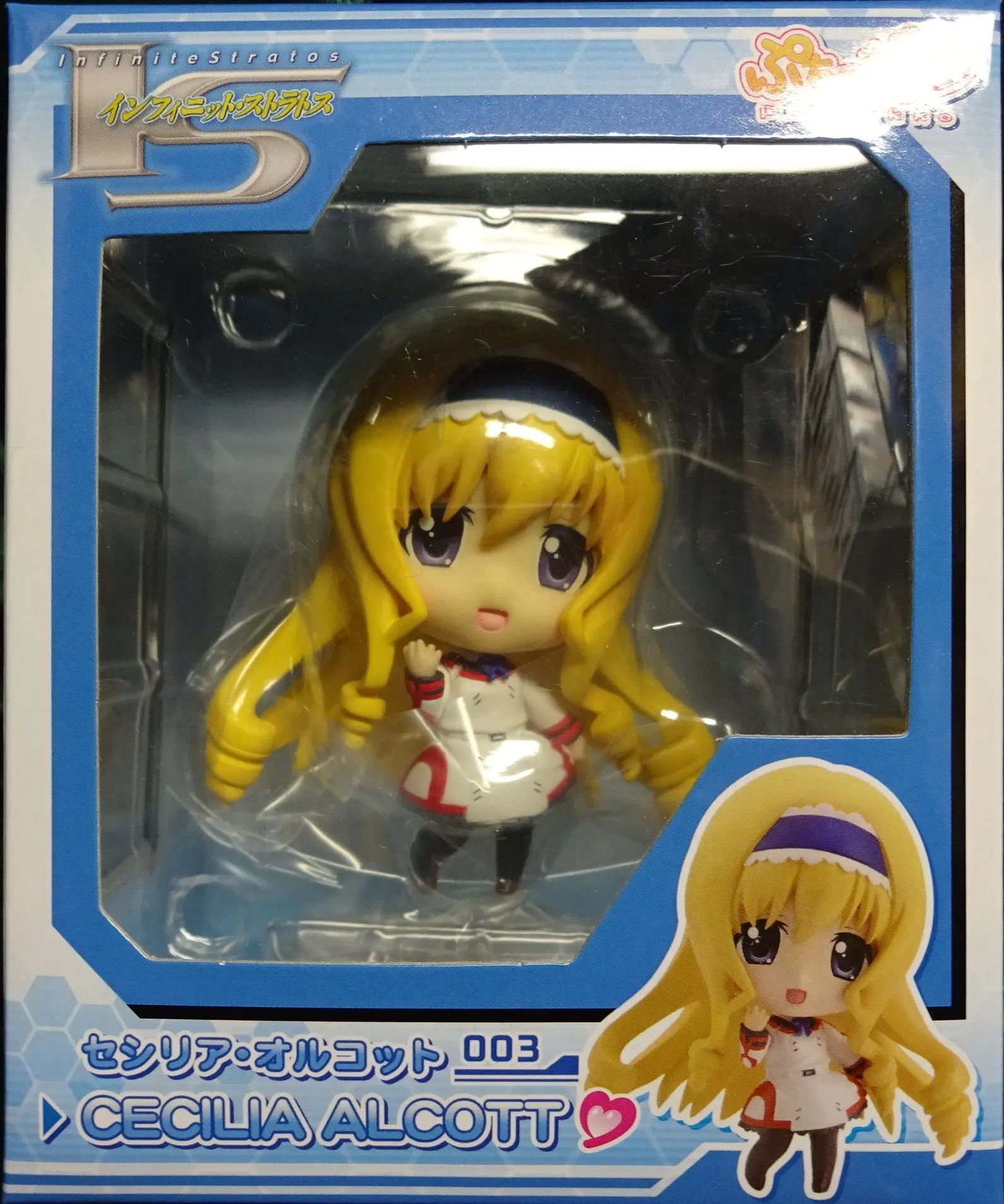 Figure - Infinite Stratos / Cecilia Alcott