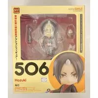 Nendoroid - Hoozuki no Reitetsu (Hozuki's Coolheadedness)