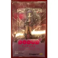 POP UP PARADE - Danganronpa series / Kirigiri Kyouko