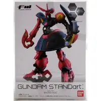 Figure - Gundam series