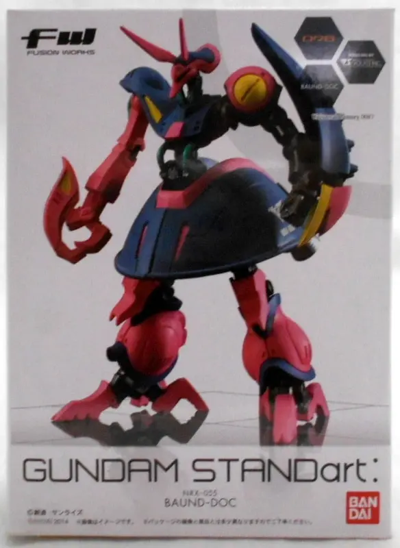 Figure - Gundam series