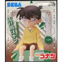 Chokonose - Detective Conan (Case Closed) / Edogawa Conan