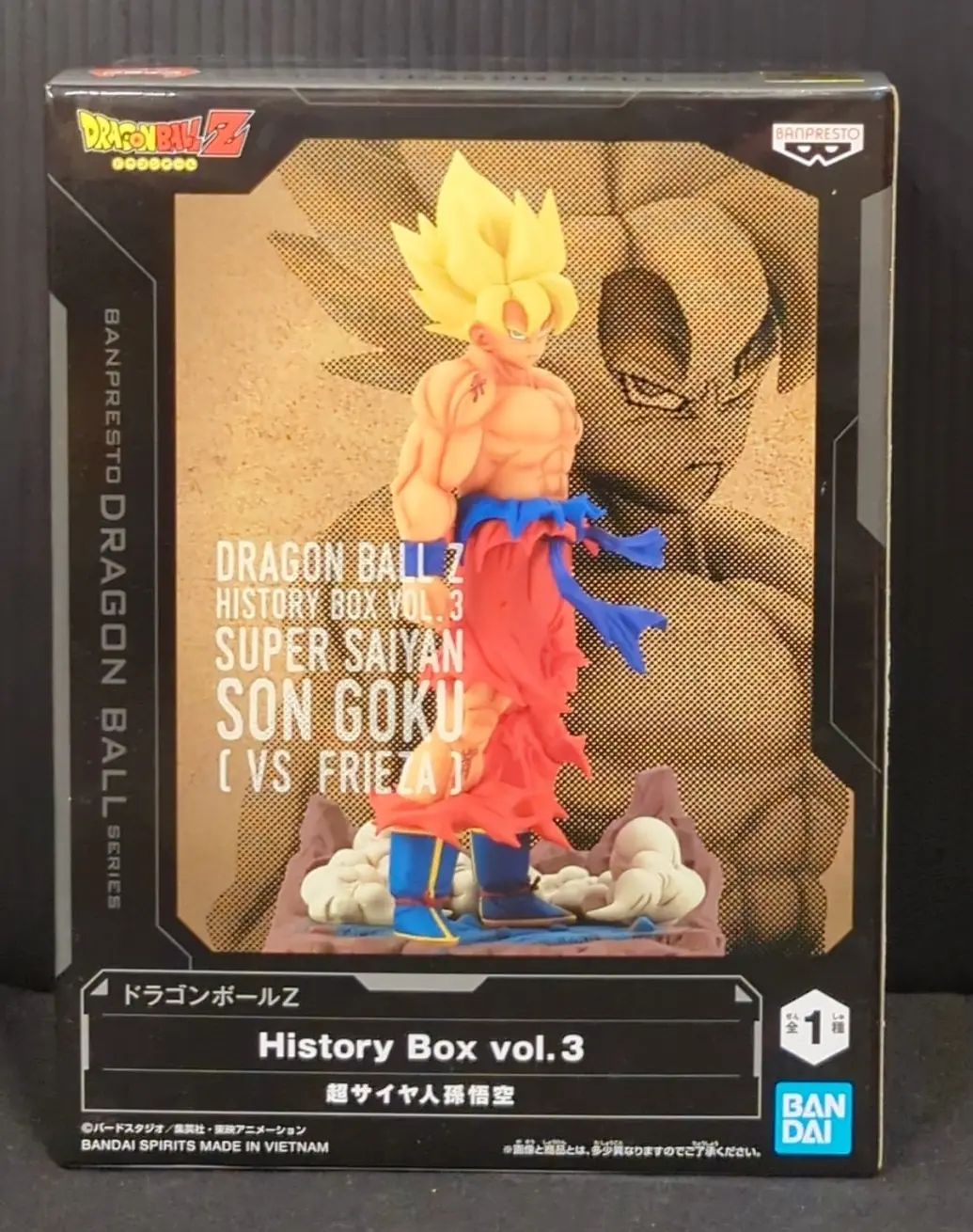 History Box - Dragon Ball / Son Gokuu