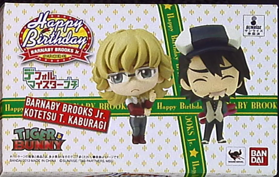 Figure - Tiger & Bunny / Barnaby Brooks Jr. & Kotetsu T. Kaburagi