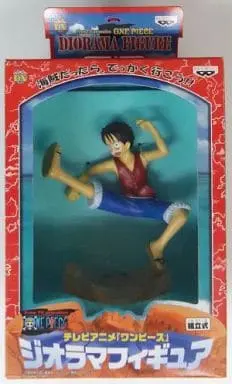 Prize Figure - Figure - One Piece / Monkey D. Luffy