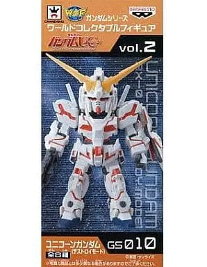 World Collectable Figure - Mobile Suit Gundam Unicorn