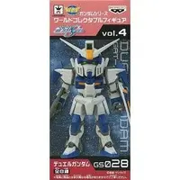 World Collectable Figure - Mobile Suit Gundam SEED