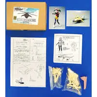 Resin Cast Assembly Kit - Figure - Idol Defense Force Hummingbird