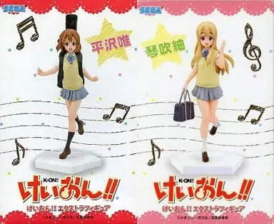 Prize Figure - Figure - K-ON!