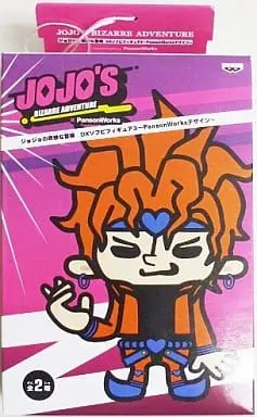 Sofubi Figure - JoJo's Bizarre Adventure / Dio Brando