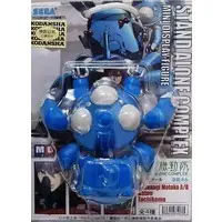 Prize Figure - Figure - Koukaku Kidoutai (Ghost in the Shell) / Tachikoma