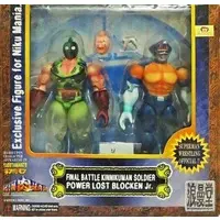 Figure - Kinnikuman / Soldierman & Mammothman & Brocken Jr.