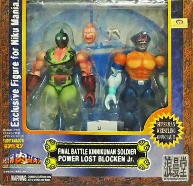 Figure - Kinnikuman / Soldierman & Mammothman & Brocken Jr.