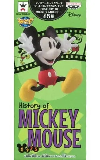 World Collectable Figure - Disney / Mickey Mouse