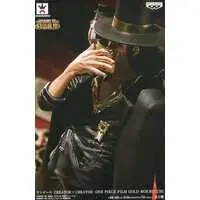 Creator×Creator - One Piece / Rob Lucci