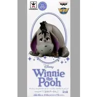 World Collectable Figure - Winnie-the-Pooh