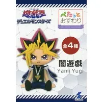 Prize Figure - Figure - Yu-Gi-Oh!