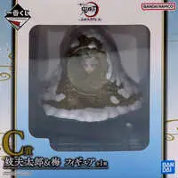 Ichiban Kuji - Demon Slayer: Kimetsu no Yaiba / Gyuutarou