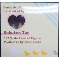 Figure - Kokuten Tae