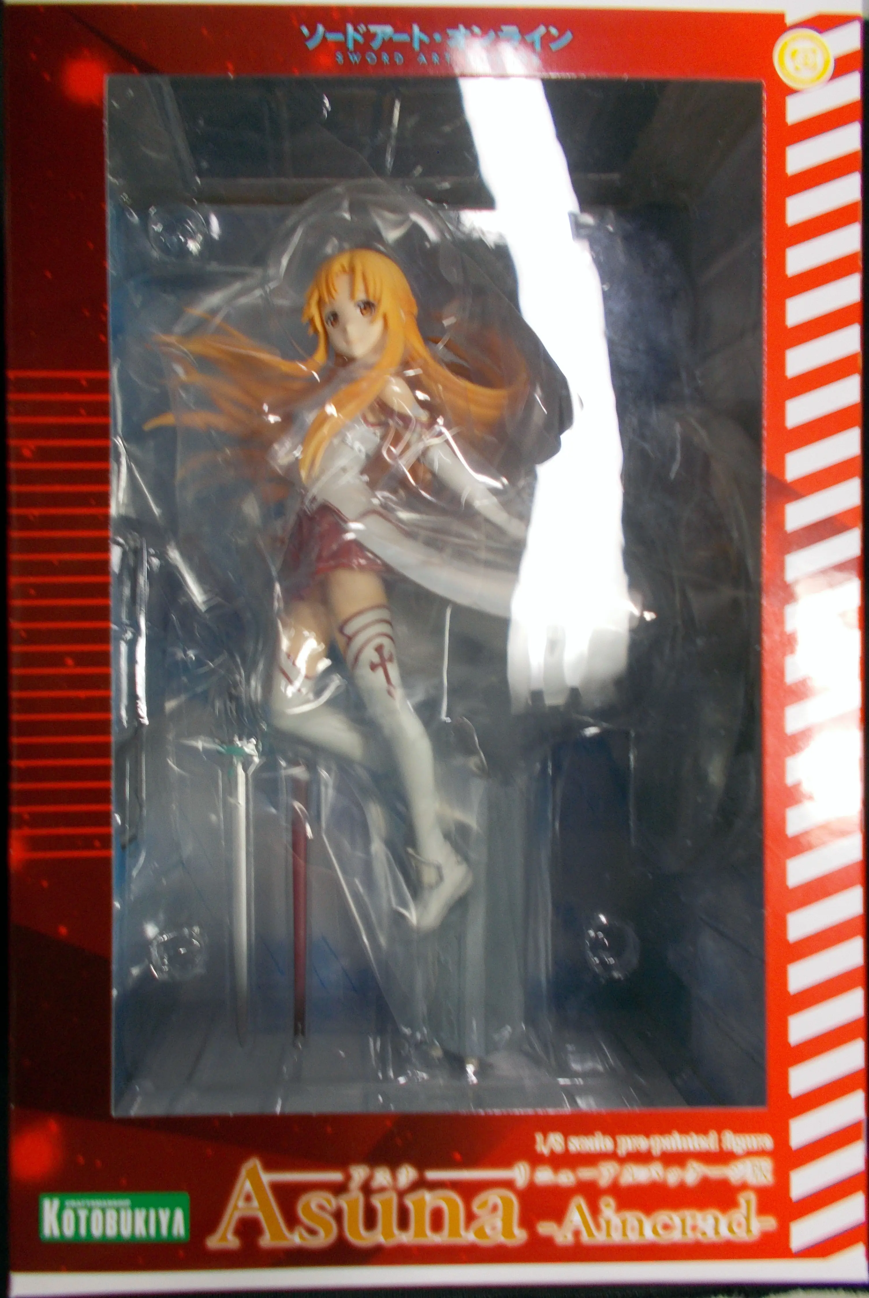 Figure - Sword Art Online / Yuuki Asuna