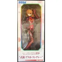 SPM Figure - Neon Genesis Evangelion / Asuka Langley