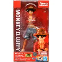 Figuarts Zero - One Piece / Monkey D. Luffy