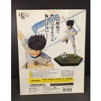 Figure - Captain Tsubasa / Ozora Tsubasa