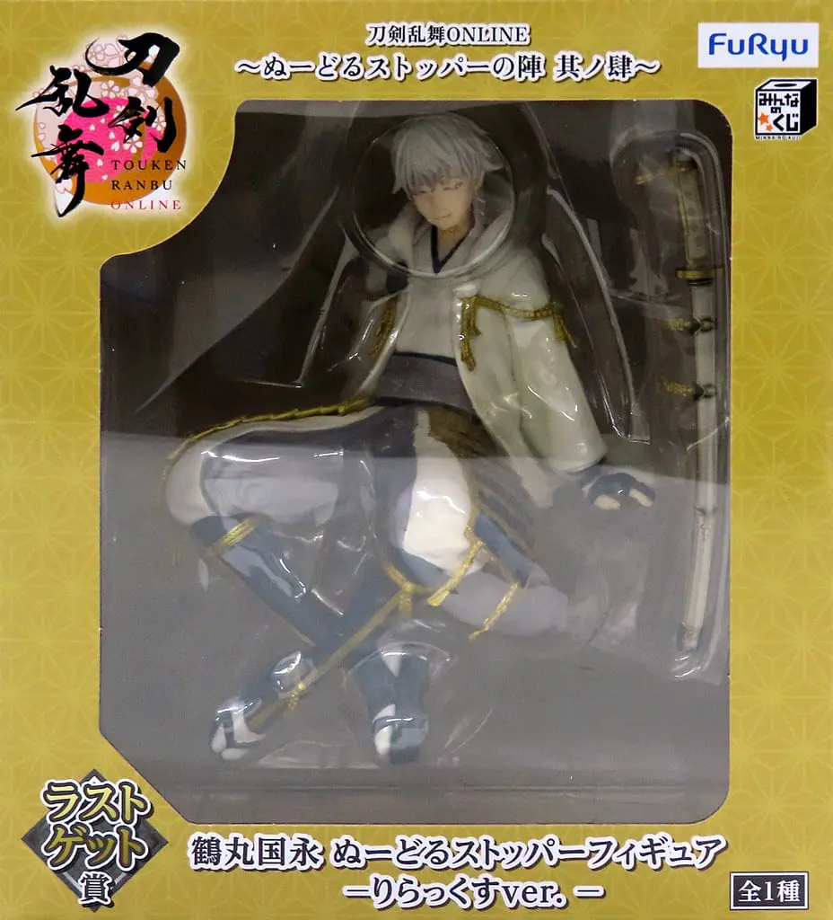 Noodle Stopper - Minna no Kuji - Touken Ranbu / Tsurumaru Kuninaga