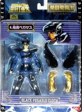 Figure - Saint Seiya