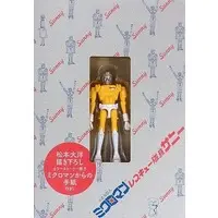 Figure - Microman