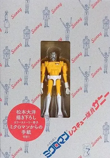 Figure - Microman